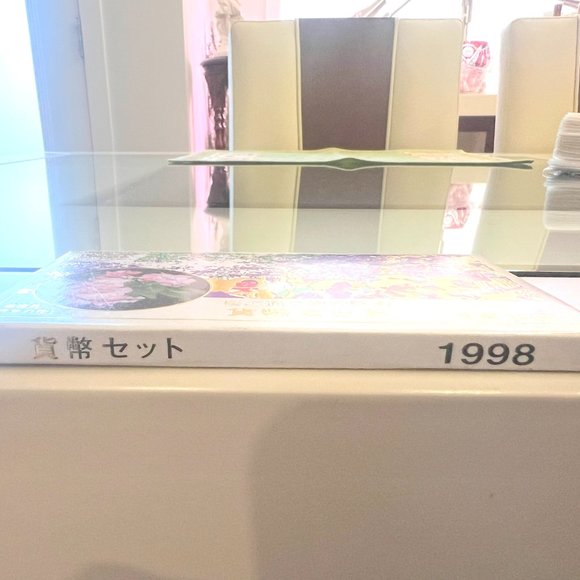 1998 Japan Mint Prooflike Circulation Coin Set! - Picture 11 of 14